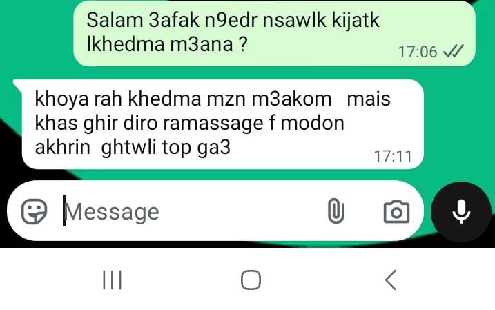 Témoignage client 1